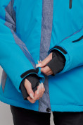 Оптом Горнолыжная куртка женская зимняя большого размера синего цвета 2272-3S в Екатеринбурге, фото 5