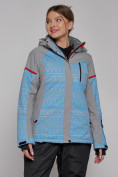 Оптом Горнолыжная куртка женская зимняя голубого цвета 2272Gl в Самаре