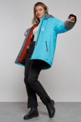 Оптом Горнолыжная куртка женская зимняя большого размера голубого цвета 2278Gl в Екатеринбурге, фото 22