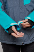 Оптом Горнолыжная куртка женская зимняя большого размера голубого цвета 2282-1Gl в Екатеринбурге, фото 12
