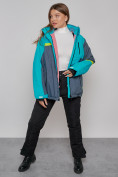 Оптом Горнолыжная куртка женская зимняя большого размера голубого цвета 2282-1Gl в Екатеринбурге, фото 17