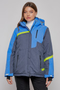 Оптом Горнолыжная куртка женская зимняя большого размера синего цвета 2282-1S в Екатеринбурге