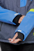 Оптом Горнолыжная куртка женская зимняя большого размера синего цвета 2282-1S в Екатеринбурге, фото 7
