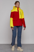 Оптом Горнолыжная куртка женская зимняя желтого цвета 2302-1J в Казани, фото 6