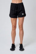 Оптом Спортивные женские шорты big size черного цвета 212311Ch в Екатеринбурге