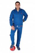 Оптом Спортивный трикотажный костюм мужской синего цвета 231558S в Уфе