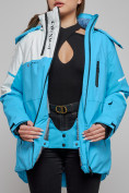 Оптом Горнолыжная куртка женская зимняя голубого цвета 2321Gl в Казани, фото 8