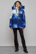 Оптом Горнолыжная куртка женская зимняя синего цвета 2321S в Казани, фото 17