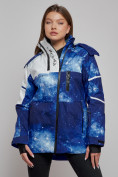 Оптом Горнолыжная куртка женская зимняя синего цвета 2321S в Казани, фото 2