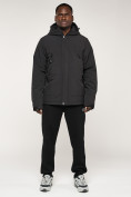 Оптом Куртка спортивная MTFORCE мужская с капюшоном черного цвета 2332Ch
