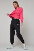 Оптом Спортивный костюм женский трикотажный модный розового цвета 23330R в Казани, фото 8