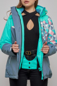 Оптом Горнолыжная куртка женская зимняя бирюзового цвета 2337Br в Казани, фото 15