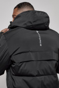 Оптом Куртка мужская зимняя горнолыжная черного цвета 2356Ch в Екатеринбурге, фото 15