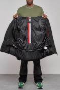 Оптом Куртка мужская зимняя горнолыжная черного цвета 2356Ch в Екатеринбурге, фото 24