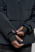 Оптом Куртка мужская зимняя горнолыжная темно-синего цвета 2356TS в Екатеринбурге, фото 10