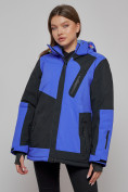Оптом Горнолыжная куртка женская зимняя большого размера синего цвета 23661S в Казани