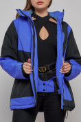 Оптом Горнолыжная куртка женская зимняя большого размера синего цвета 23661S в Казани, фото 8