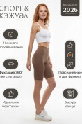 Оптом Велосипедки женские коричневого цвета 238_1K, фото 2