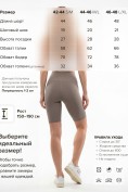 Оптом Велосипедки женские цвета хаки 238_1Kh, фото 3
