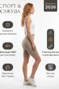 Оптом Велосипедки женские цвета хаки 238_1Kh, фото 2
