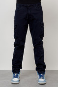 Оптом Джинсы карго мужские с накладными карманами темно-синего цвета 2401TS в Перми, фото 5