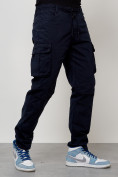 Оптом Джинсы карго мужские с накладными карманами темно-синего цвета 2401TS в Перми, фото 7