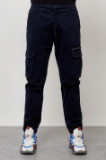 Оптом Джинсы карго мужские с накладными карманами темно-синего цвета 2402TS в Волгоградке, фото 5