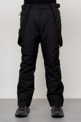 Оптом Полукомбинезон утепленный мужской зимний горнолыжный черного цвета 2405Ch, фото 6