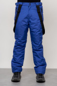 Оптом Полукомбинезон утепленный мужской зимний горнолыжный синего цвета 2405S, фото 8