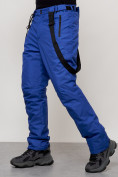 Оптом Полукомбинезон утепленный мужской зимний горнолыжный синего цвета 2405S в Сочи, фото 9