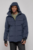 Оптом Куртка мужская зимняя горнолыжная темно-синего цвета 2407TS
