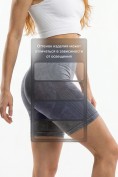 Оптом Велосипедки женские серого цвета 240_1Sr, фото 4