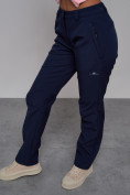 Оптом Брюки спортивные софтшелл MTFORCE женские темно-синего цвета 2410TS, фото 17