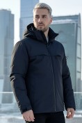 Оптом Горнолыжная куртка мужская зимняя темно-синего цвета 2412TS
