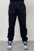 Оптом Джинсы карго мужские с накладными карманами темно-синего цвета 2417TS в Санкт-Петербурге, фото 5