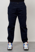 Оптом Джинсы карго мужские с накладными карманами темно-синего цвета 2419TS в Санкт-Петербурге