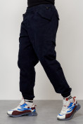 Оптом Джинсы карго мужские с накладными карманами темно-синего цвета 2420TS, фото 2