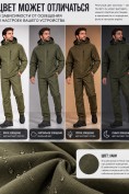 Оптом Мужской костюм для рыбалки, охоты и активного отдыха хаки цвета 2603Kh, фото 12