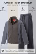 Оптом Костюм флисовый зимний свободного кроя темно-серого цвета 2624TC, фото 15