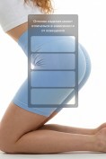Оптом Велосипедки женские голубого цвета 266_1Gl, фото 3