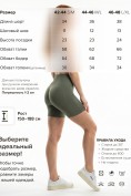 Оптом Велосипедки женские цвета хаки 266_1Kh, фото 3