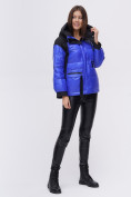 Оптом Куртка зимняя TRENDS SPORT синего цвета 22285S в Екатеринбурге, фото 4