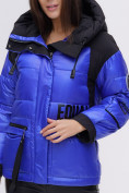 Оптом Куртка зимняя TRENDS SPORT синего цвета 22285S в Санкт-Петербурге, фото 10