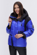 Оптом Куртка зимняя TRENDS SPORT синего цвета 22285S в Перми, фото 11