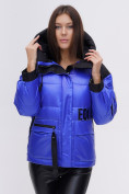 Оптом Куртка зимняя TRENDS SPORT синего цвета 22285S в Перми, фото 12