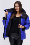Оптом Куртка зимняя TRENDS SPORT синего цвета 22285S в Перми, фото 13