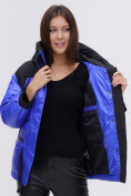 Оптом Куртка зимняя TRENDS SPORT синего цвета 22285S в Перми, фото 14