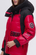 Оптом Куртка зимняя TRENDS SPORT красного цвета 22285Kr в Екатеринбурге, фото 14