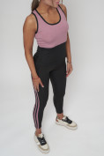 Оптом Костюм для фитнеса женский розового цвета 29001R, фото 18
