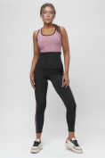 Оптом Костюм для фитнеса женский розового цвета 29001R, фото 6